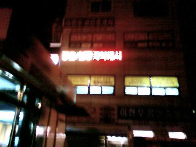 조원IBT주니어영어..