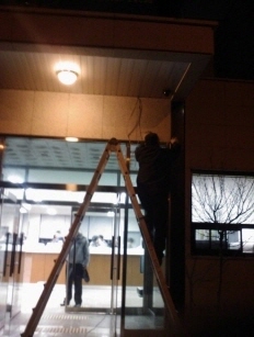 안양호계지구=갈바형 