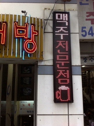 화이트/빨강/핑크삼..