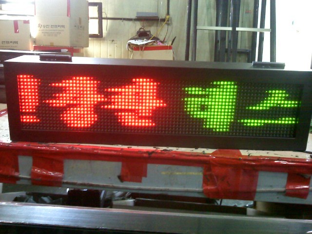 대양판지(주)-프로토콜(갈바스틸추가) 