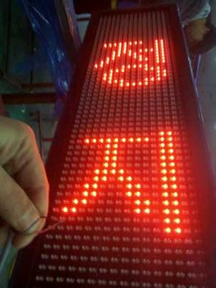 광주우편집중국