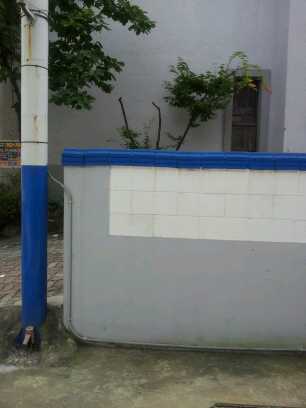 단비주유소/섬마을주유소