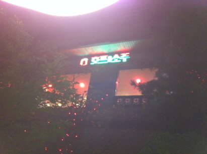 수안보 한국콘도(리베레스토랑)-3D표출