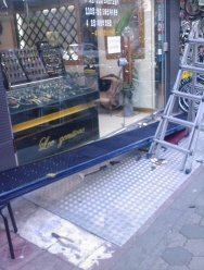 화려한 오색전광판