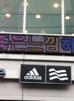 좋은느낌-풀칼라