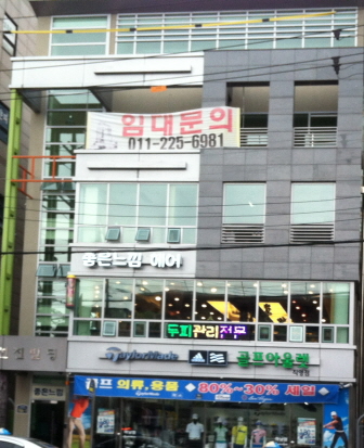 좋은느낌-풀칼라