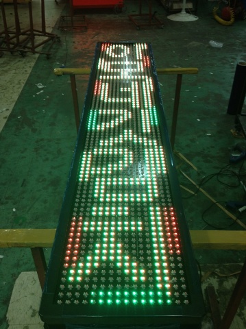 세로형양면돌출