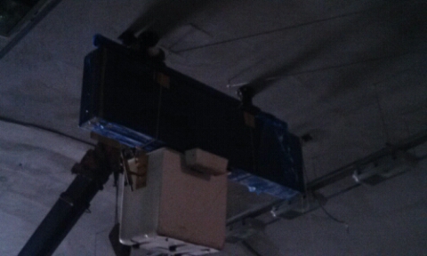 무주군 터널내 전광판