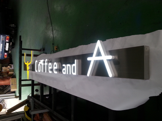 커피앤드에이(마포)