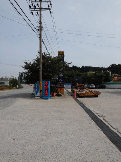 반도주유소-주유안내기