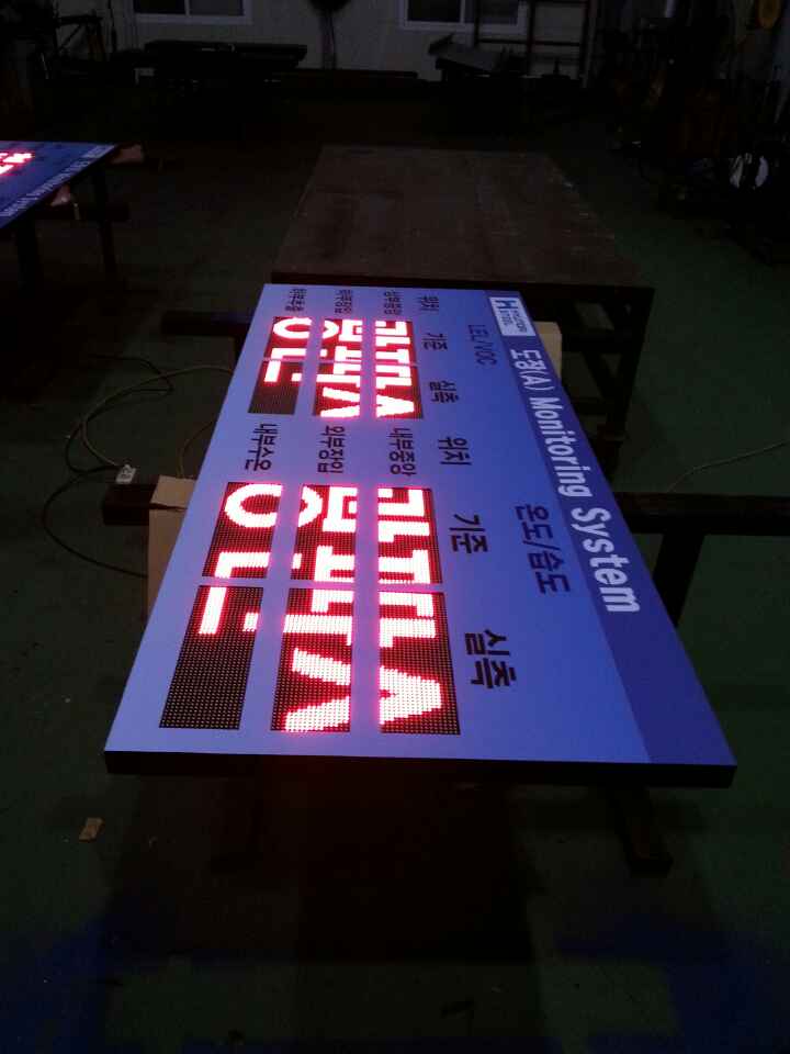 128mm(프로토콜)갈바스틸케이스양면