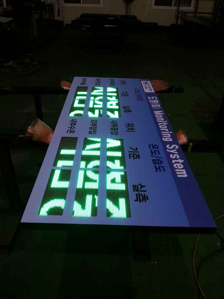 128mm(프로토콜)갈바스틸케이스양면