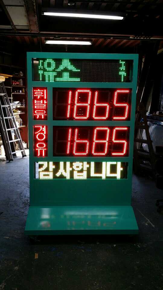 (주)서일석유/수정..