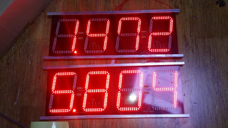 하계성당키패드숫자