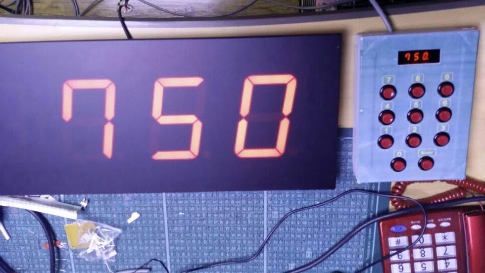 하계성당키패드숫자