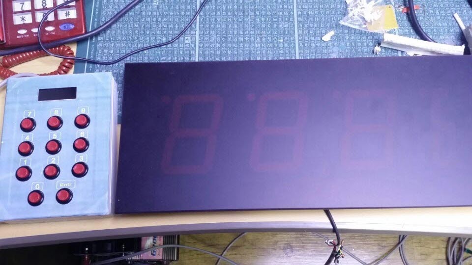 하계성당키패드숫자