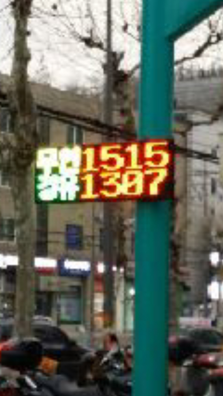 마포시엠주유소