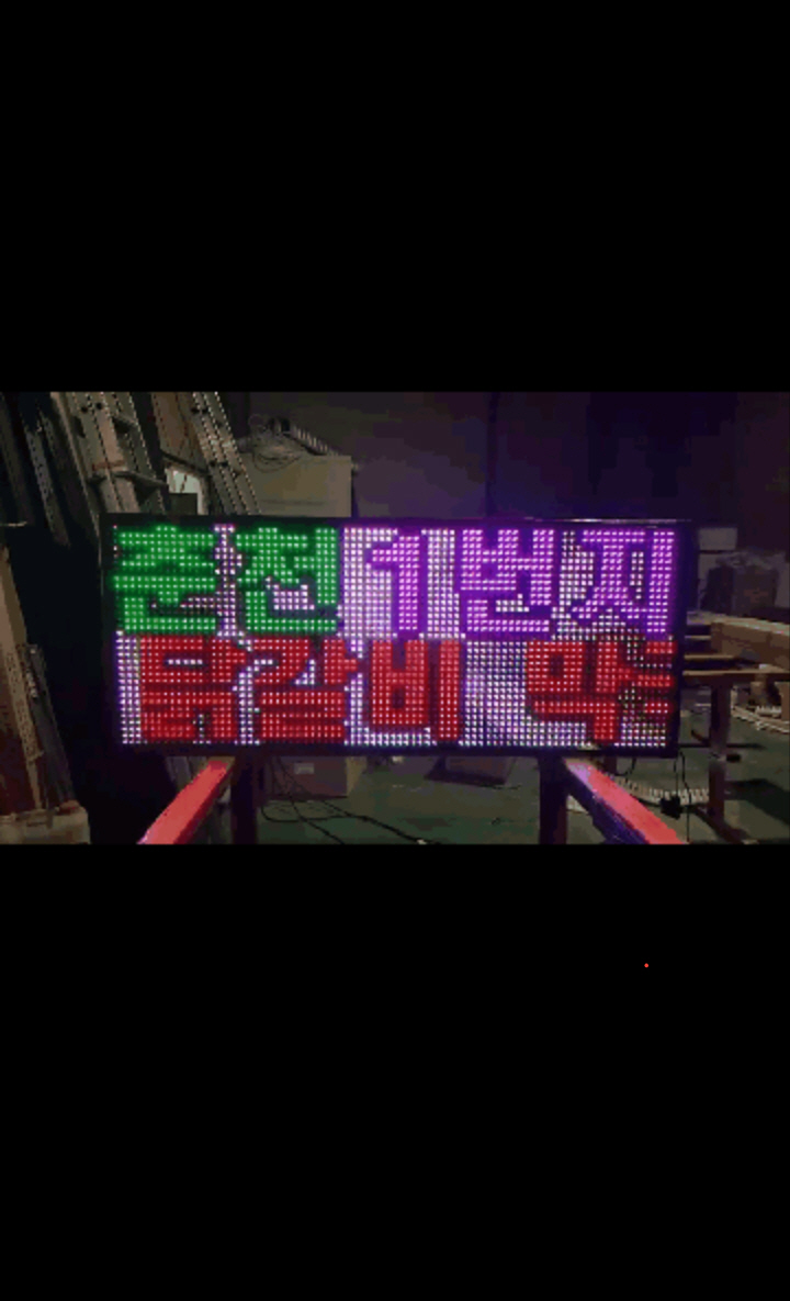 *춘천1번지닭갈비,청풍원휴게소,동부주유소,나라주유소